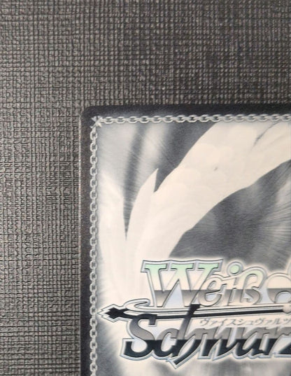 Weiss Schwarz Weiss Schwarz Brown Dust 2 Sherazard SSP Signature — Japanese