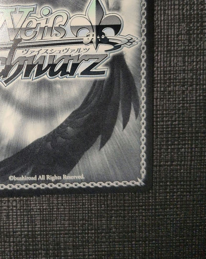 Weiss Schwarz Weiss Schwarz Brown Dust 2 Sherazard SSP Signature — Japanese