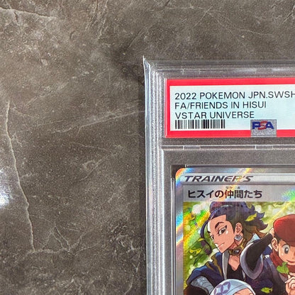 PSA 10 Pokemon Jade of Team Pokémon — Japanese