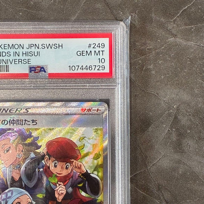 PSA 10 Pokemon Jade of Team Pokémon — Japanese