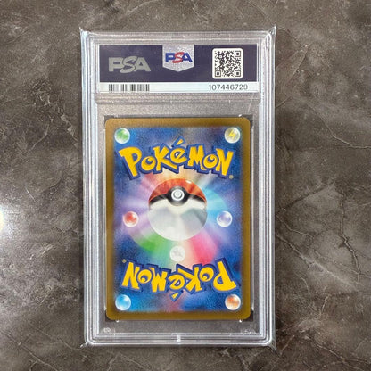 PSA 10 Pokemon Jade of Team Pokémon — Japanese