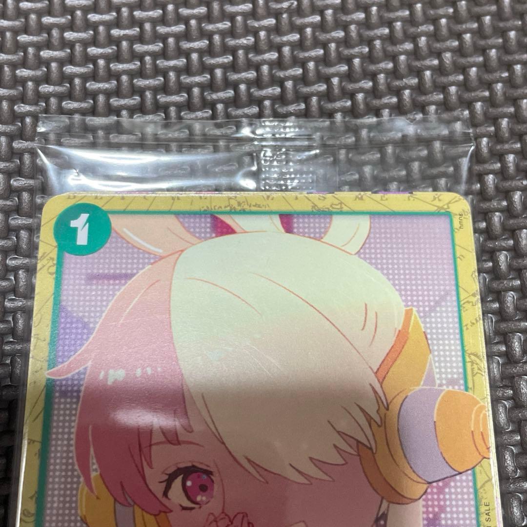 One Piece One Piece Card Film Red Encore Pack Pack — Japanese