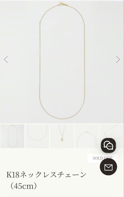 agete K18YG yellow gold basic necklace chain 45cm length displayed on white background