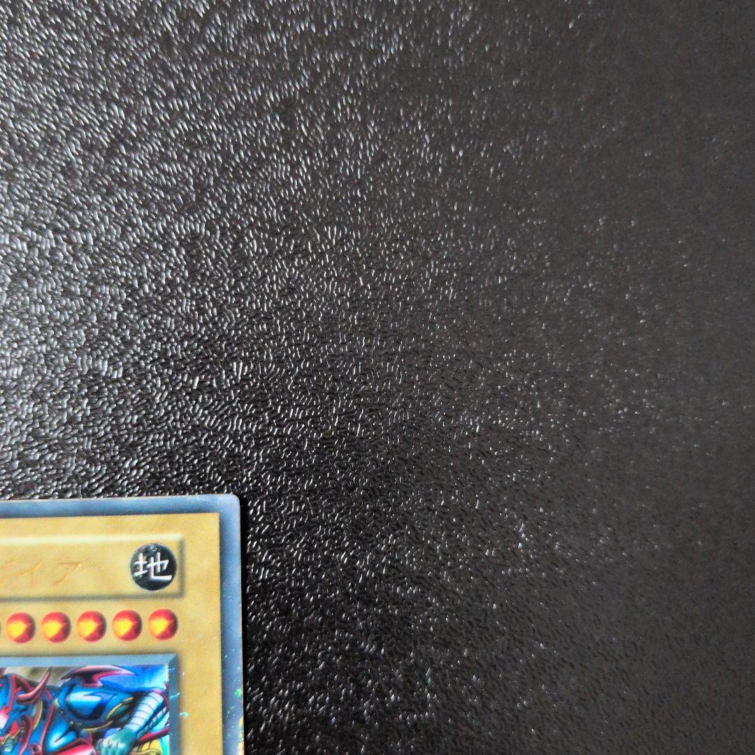 Yu-Gi-Oh Gaia the Fierce Knight — Japanese