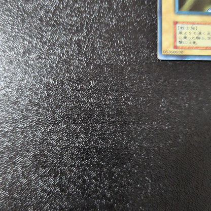 Yu-Gi-Oh Gaia the Fierce Knight — Japanese