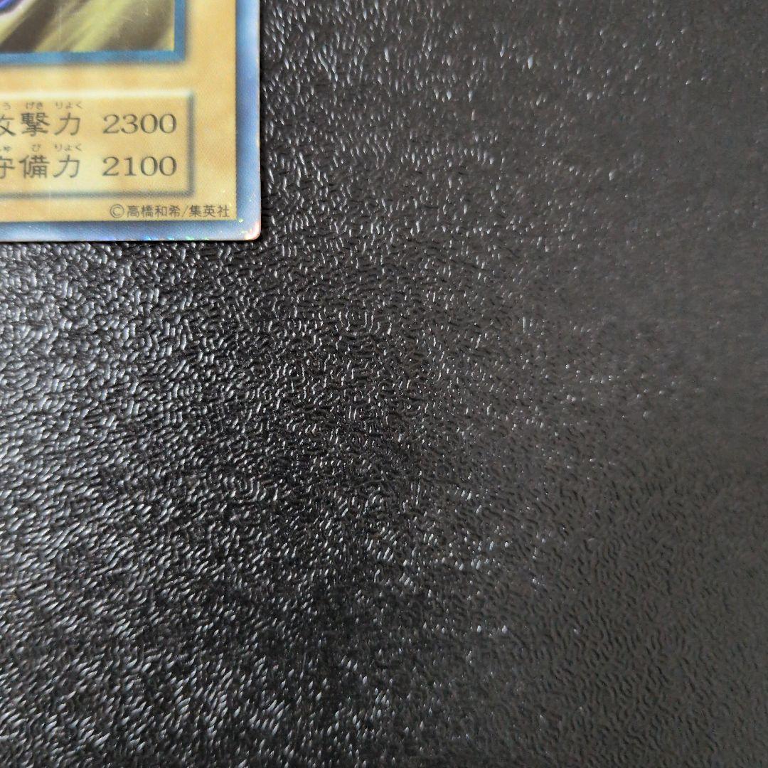Yu-Gi-Oh Gaia the Fierce Knight — Japanese
