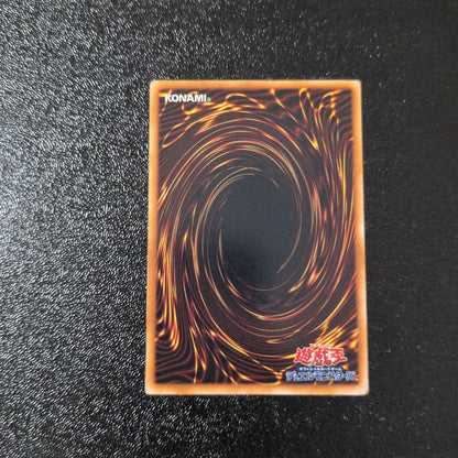 Yu-Gi-Oh Gaia the Fierce Knight — Japanese