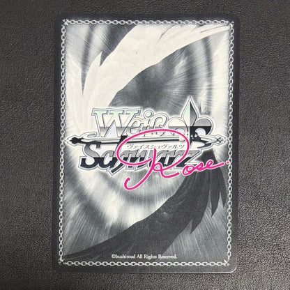 Weiss Schwarz Weiss Rosen: Beyond the Blue Sky SSP Infantile Lover Mashiro — Japanese