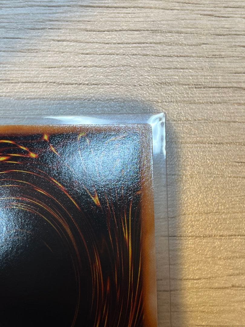 Yu-Gi-Oh Black Hole — Japanese