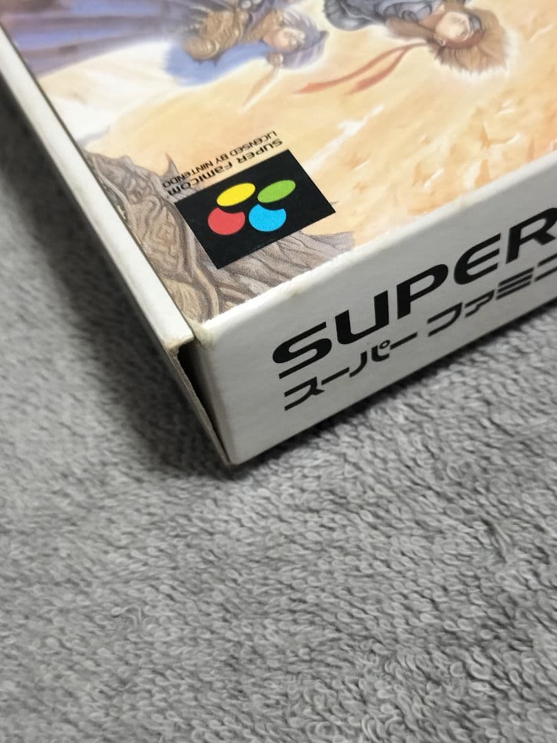 Rudora no Hihou SNES game cartridge with original box and instruction manual