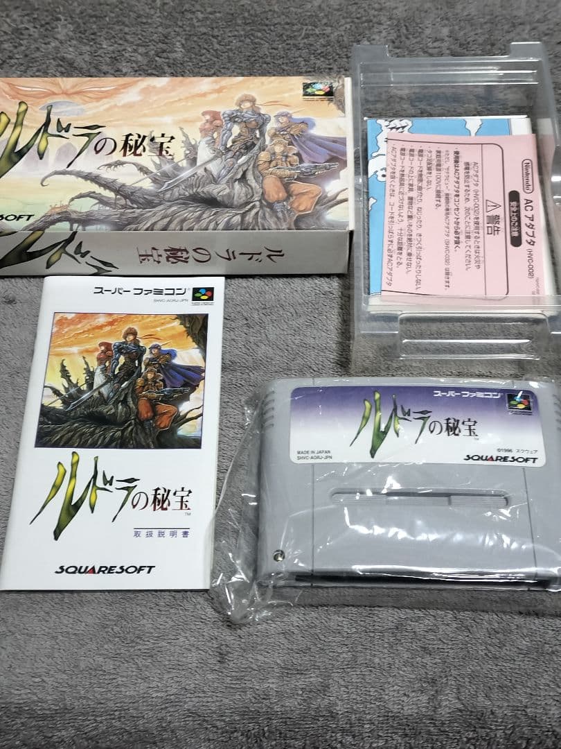 Rudora no Hihou SNES game cartridge with original box and instruction manual