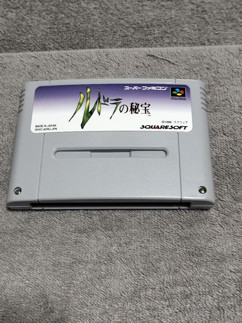 Rudora no Hihou SNES game cartridge with original box and instruction manual