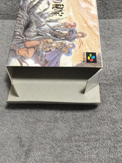 Rudora no Hihou SNES game cartridge with original box and instruction manual