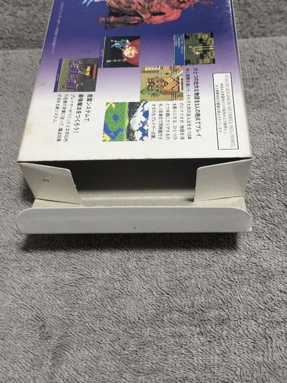 Rudora no Hihou SNES game cartridge with original box and instruction manual