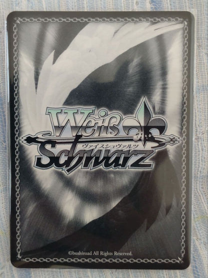 Weiss Schwarz Ash of the Crimson Blood — Japanese