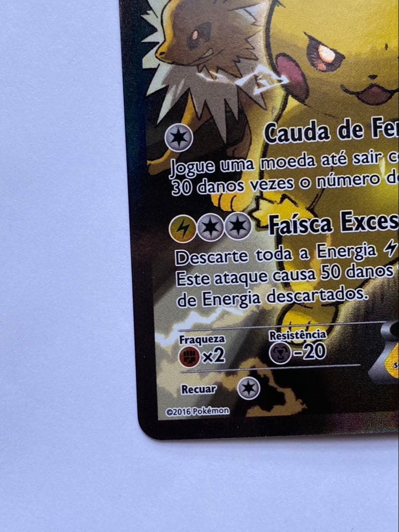 Pokemon Pikachu ex — ポルトガル語版