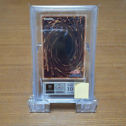 ARS 10 Yu-Gi-Oh Red-Eyes Black Metal Dragon — Japanese