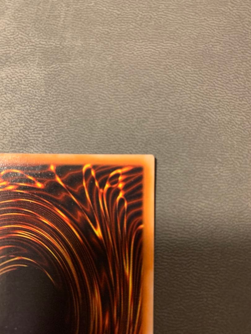 Yu-Gi-Oh Dark Magician — LB-05 — Japanese