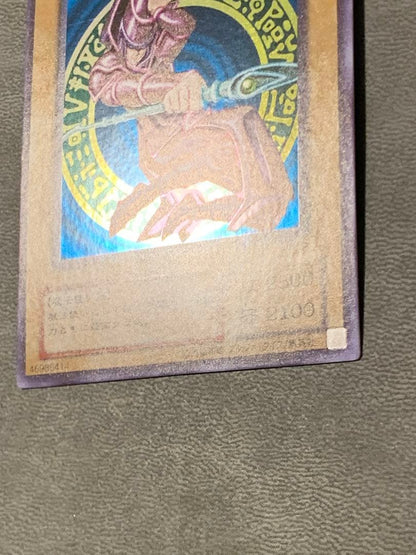 Yu-Gi-Oh Dark Magician — LB-05 — Japanese