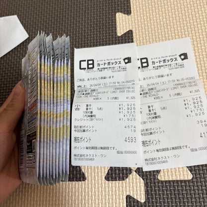 Yu-Gi-Oh Yu-Gi-Oh! OCG Limit Over Collection The Rivals 10 Packs Pack — Japanese