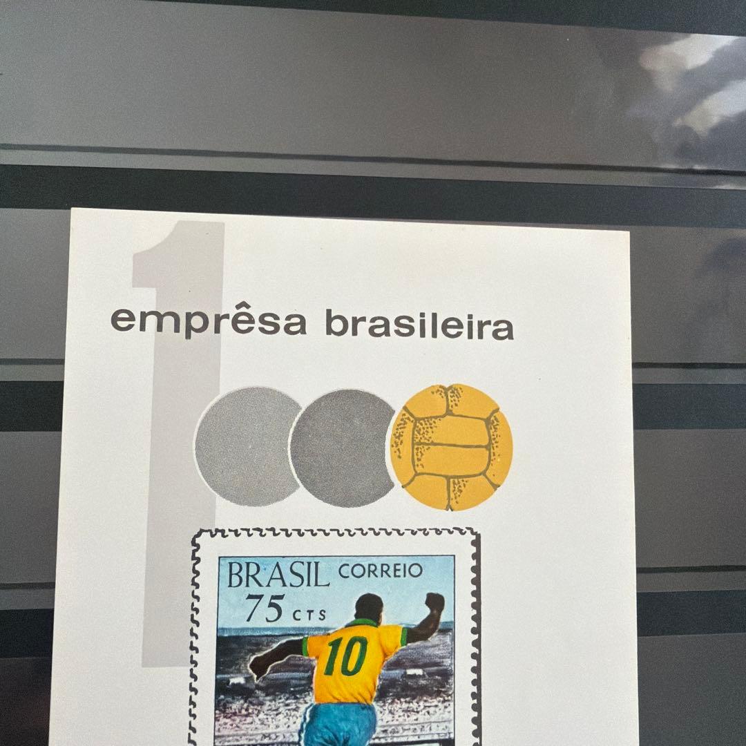 Pelé Soccer Stamp 75 Cent 1969 Stamp 1000 Goals Commemorative — Japanese