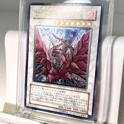 Yu-Gi-Oh Black Rose Dragon — Japanese