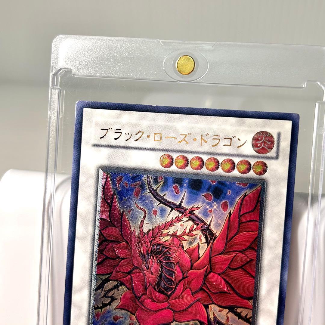 Yu-Gi-Oh Black Rose Dragon — Japanese