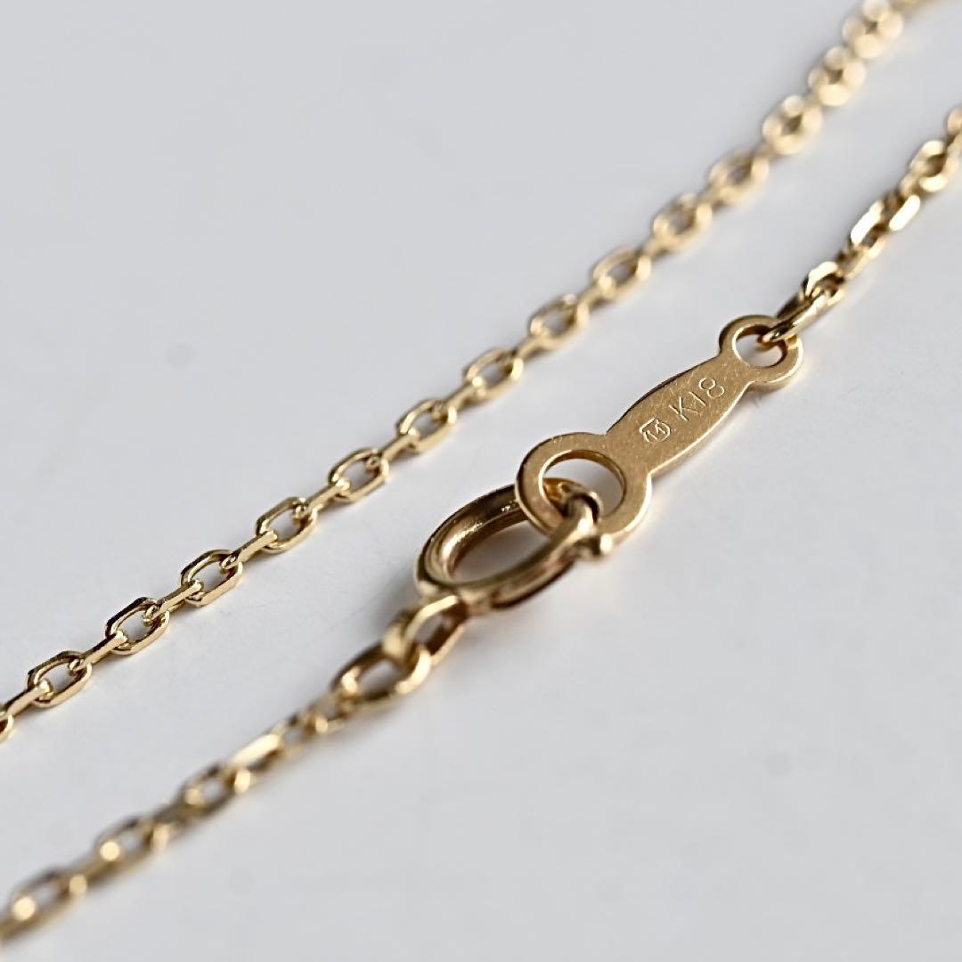 Mikimoto Aurora K18 pendant with round pink-based white Akoya pearl on 38cm chain