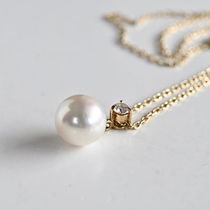 Mikimoto Aurora K18 pendant with round pink-based white Akoya pearl on 38cm chain