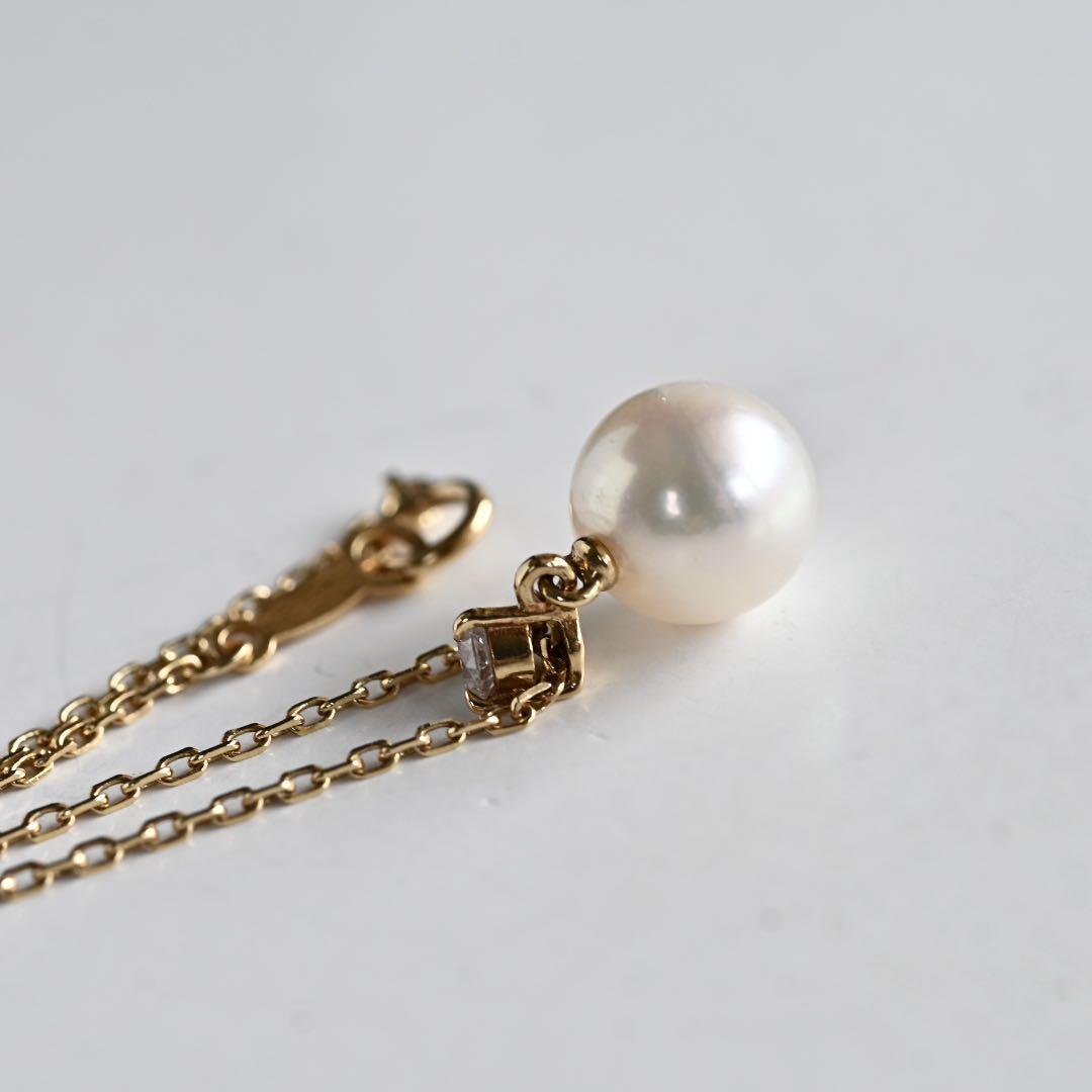 Mikimoto Aurora K18 pendant with round pink-based white Akoya pearl on 38cm chain