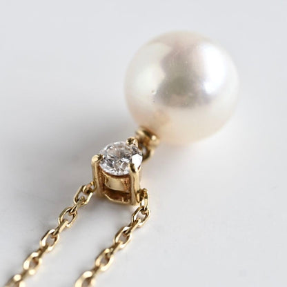 Mikimoto Aurora K18 pendant with round pink-based white Akoya pearl on 38cm chain