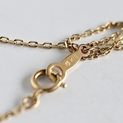 Mikimoto Aurora K18 pendant with round pink-based white Akoya pearl on 38cm chain