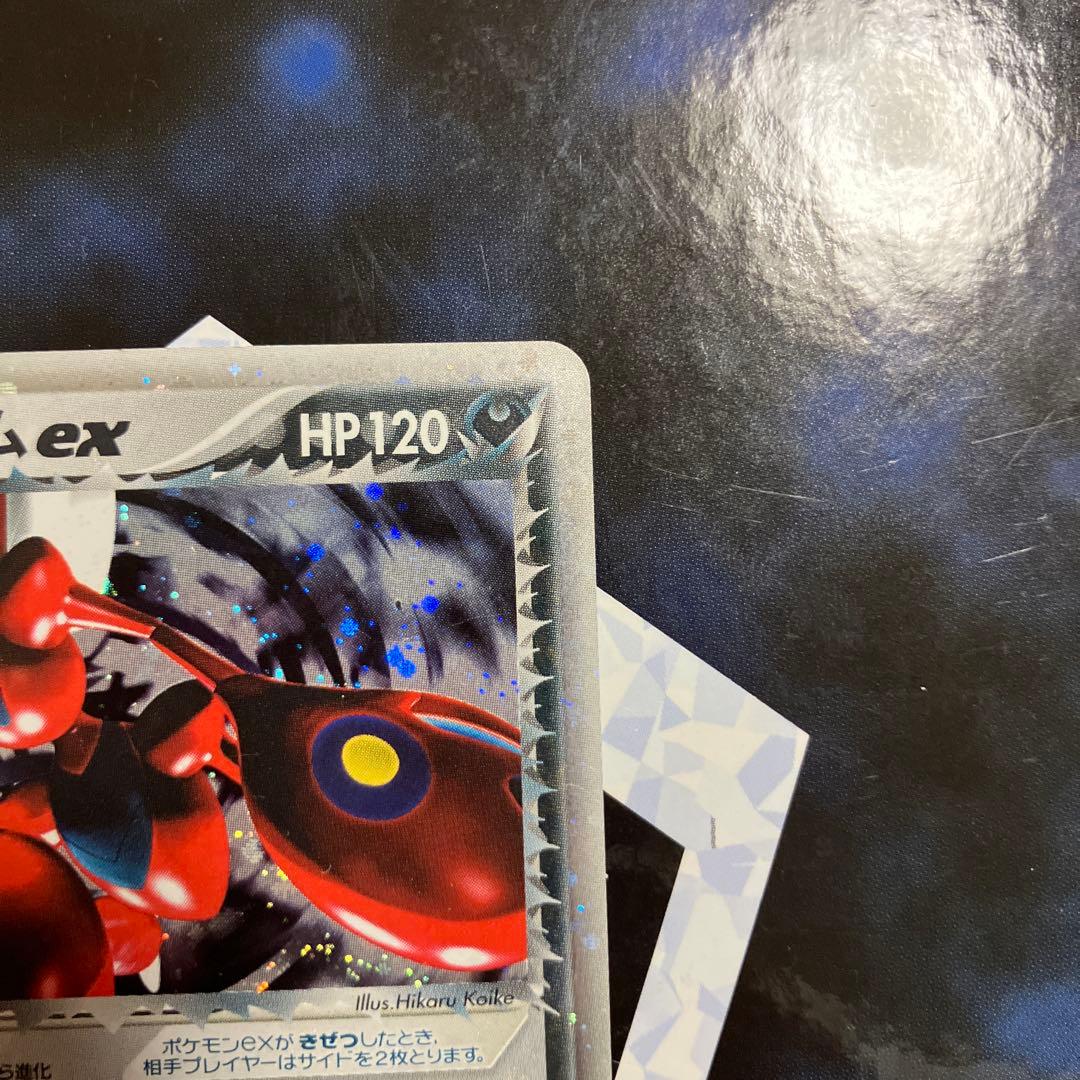 Pokemon Rocket's Scizor ex — PCG Expansion Pack Rocket Gang's Counterattack 066/084 — Japanese
