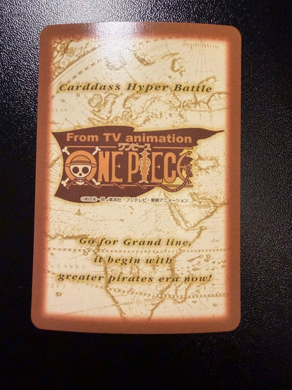 One Piece One Piece Carddass Hyper Battle Gum-Gum Screw — Japanese