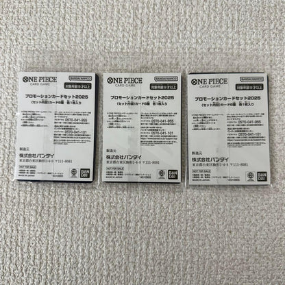 One Piece One Piece Card Promotion Card Set 2025 3 Pack Set Pack — Japanese