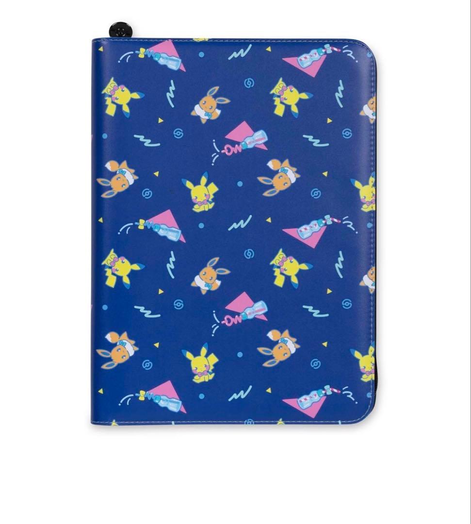 Pokemon Pikachu — Japanese