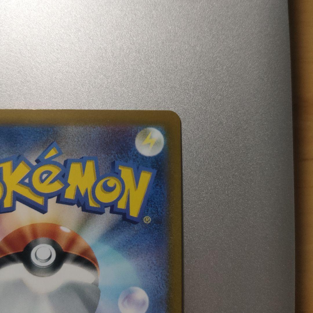 Pokemon Mewtwo VSTAR UR — S Enhanced Expansion Pack Pokemon GO 091/071 — Japanese