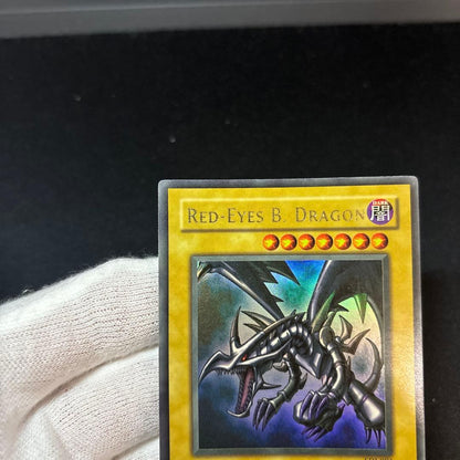 Yu-Gi-Oh Red-Eyes Black Dragon — Japanese