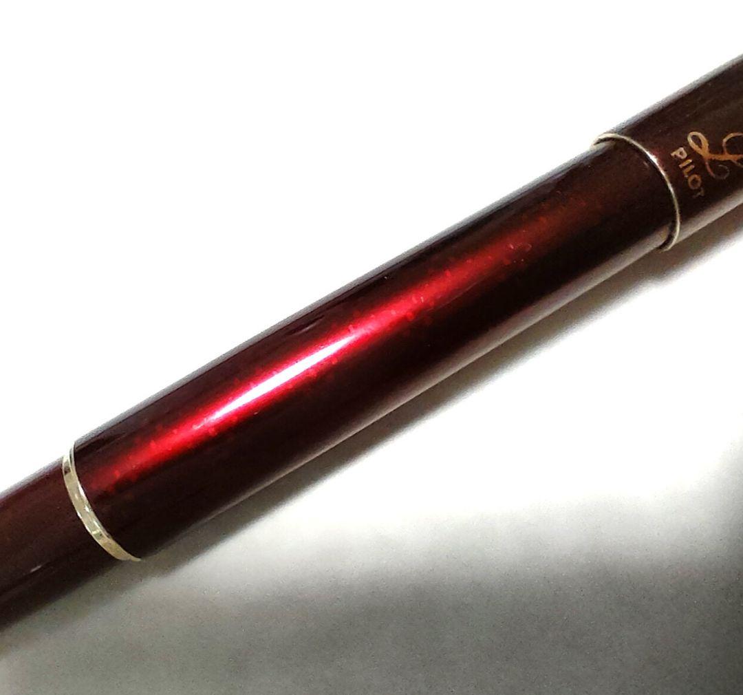 Pilot L model fountain pen in wine red with 14K gold clip and decorations, vintage used condition