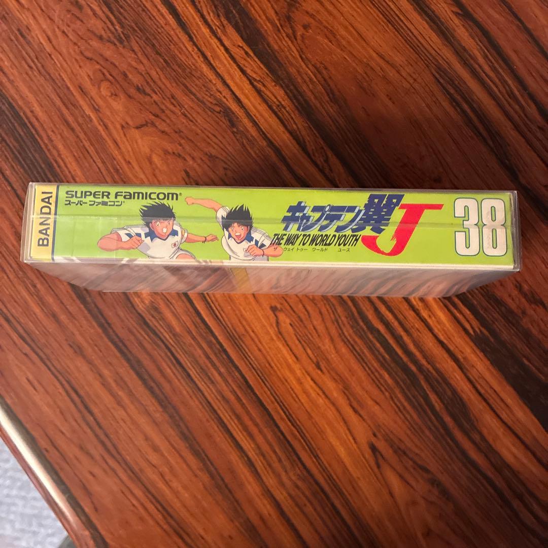 SNES Captain Tsubasa J New game cartridge in unused perfect condition shown from front