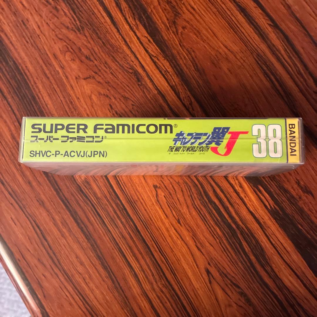 SNES Captain Tsubasa J New game cartridge in unused perfect condition shown from front