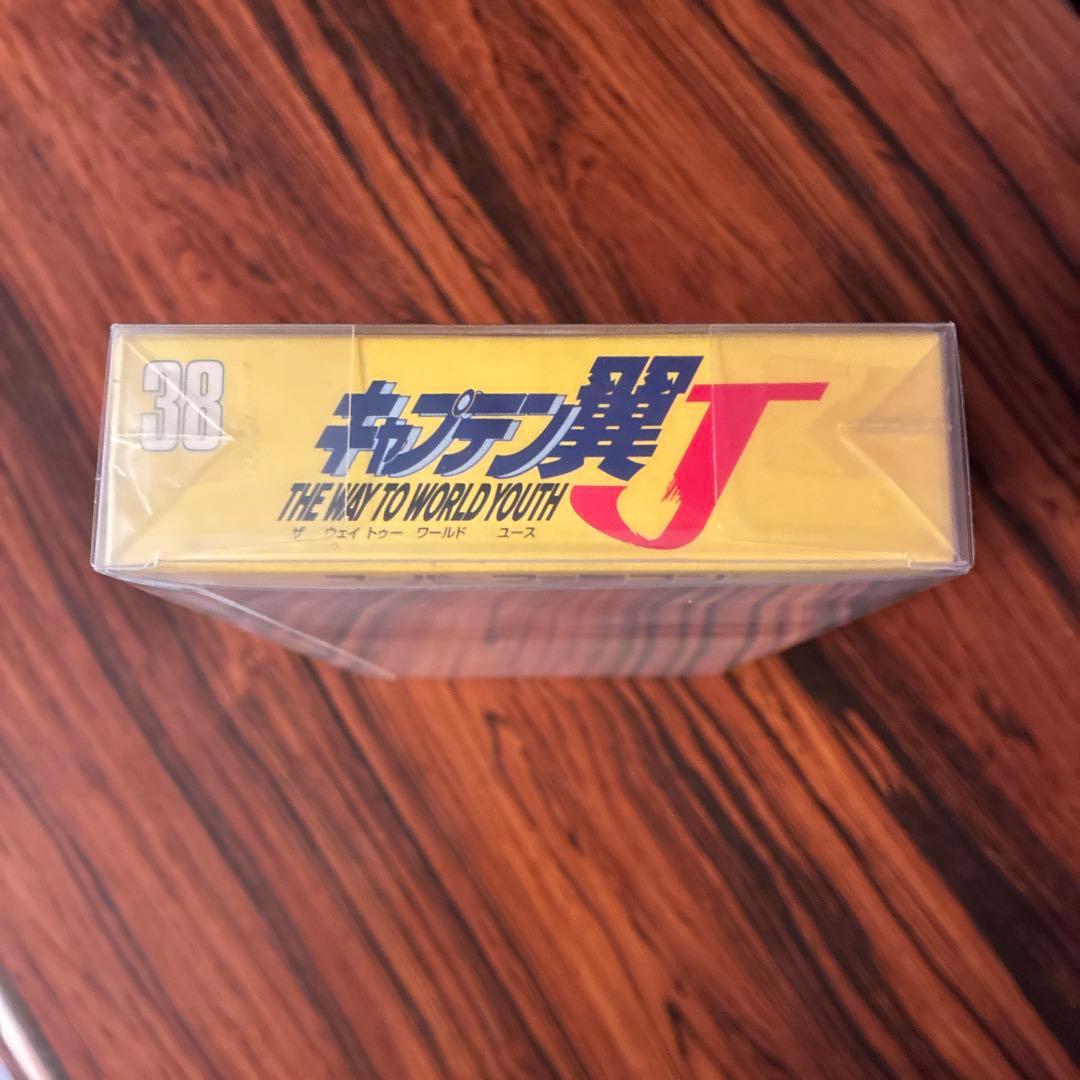 SNES Captain Tsubasa J New game cartridge in unused perfect condition shown from front