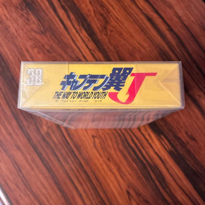 SNES Captain Tsubasa J New game cartridge in unused perfect condition shown from front