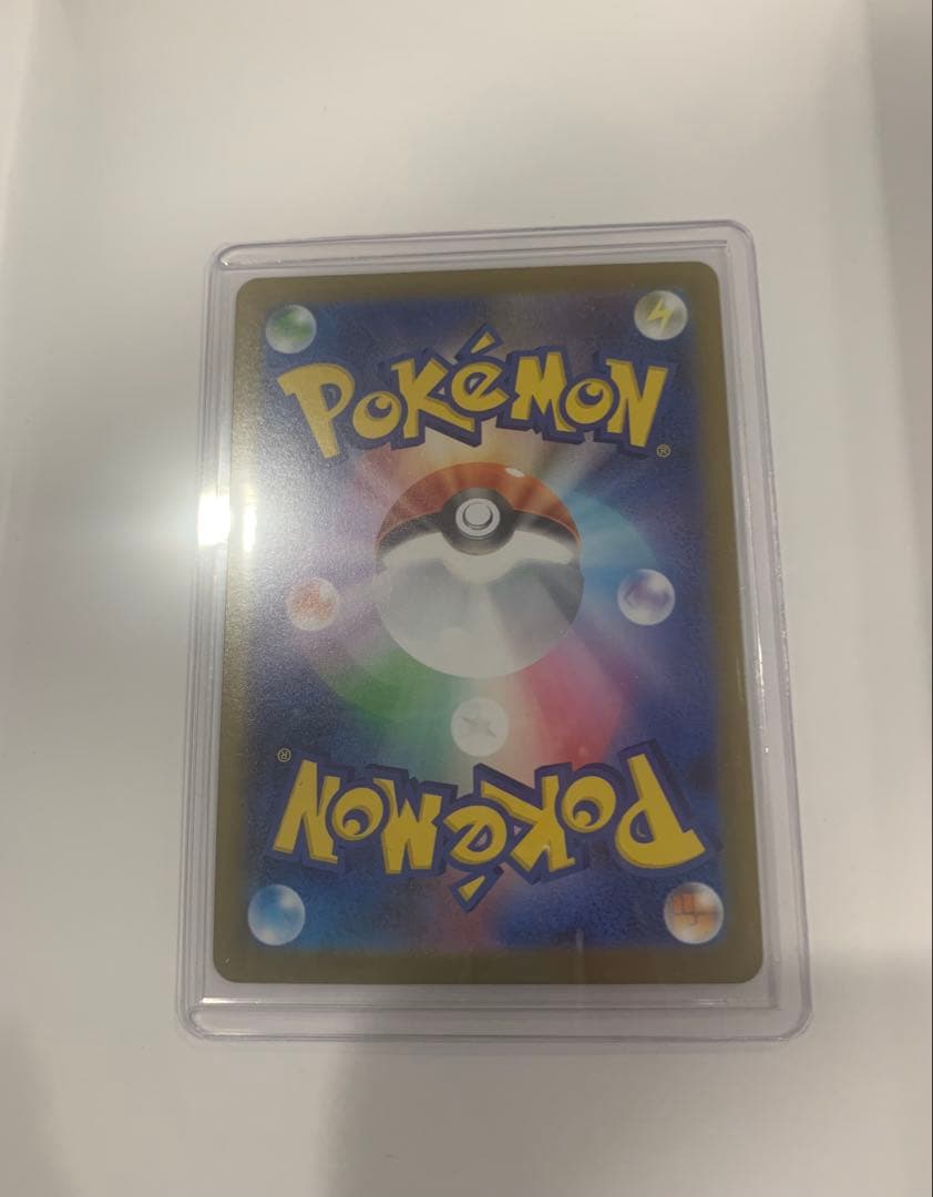 Pokemon Terrastal Fest EX: Brightness SAR 9 Types — Japanese