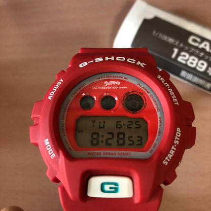 CASIO GSHOCK KUBRICK Digital Men's Watch — Japanese