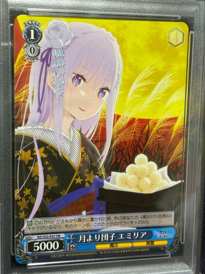 PSA 10 Pokemon Emilia from Dango from October Promotional Re:Zero — Japanese
