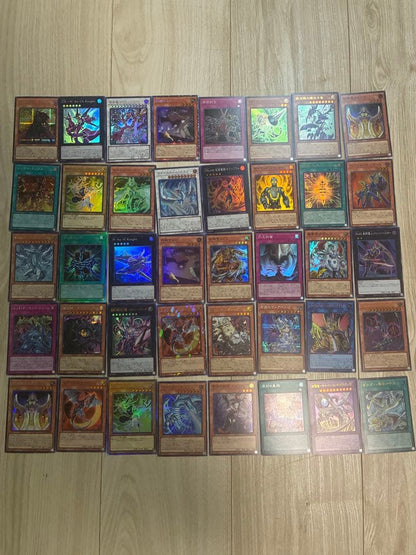 Yu-Gi-Oh Yu-Gi-Oh! Cyber End Dragon Overframe and Various Other Normal Cards — Japanese