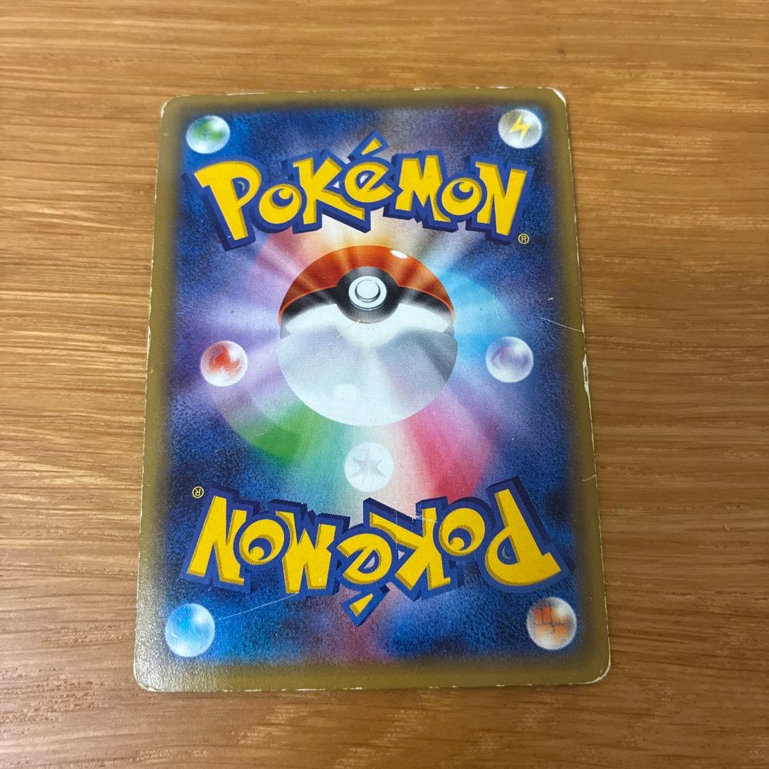Pokemon Flareon ex RR — 007/032 — Japanese