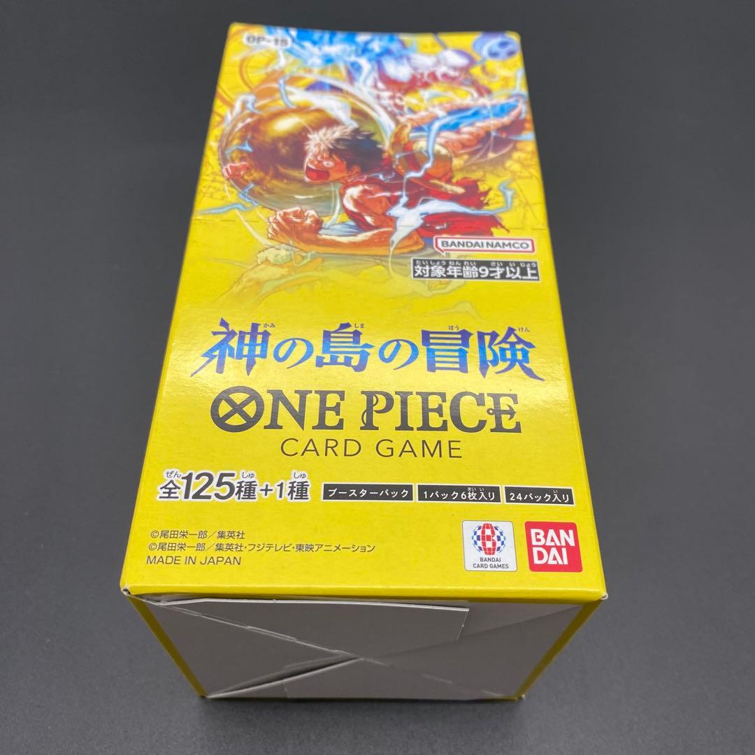 One Piece One Piece: Adventure on God's Island Box — OP-15 — Japanese