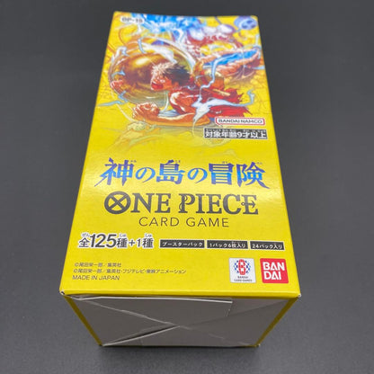 One Piece One Piece: Adventure on God's Island Box — OP-15 — Japanese